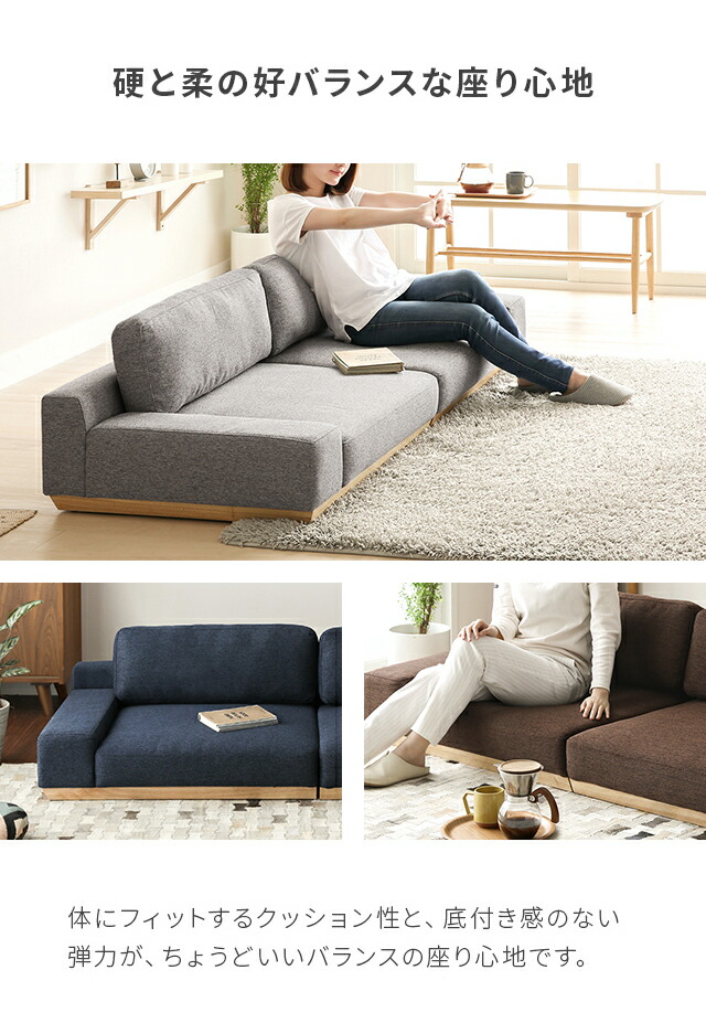 楽天市場】ソファーベッド ソファベッド 3人掛け 幅183cm 送料無料