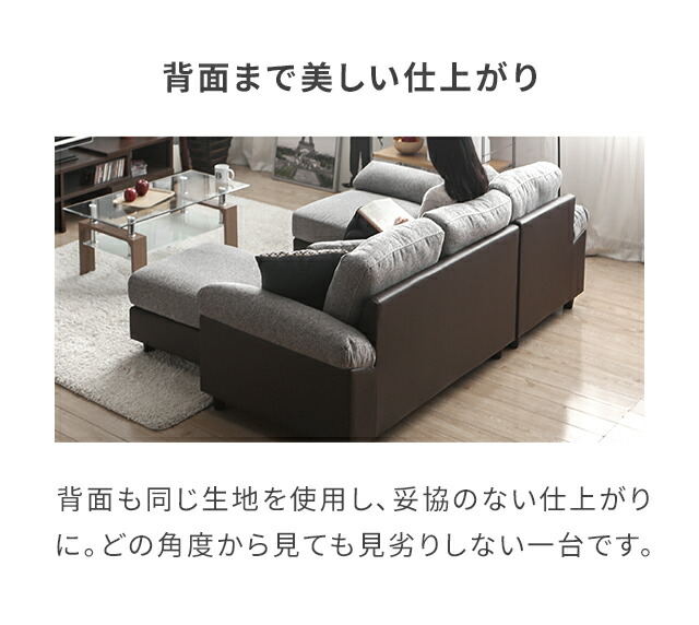 楽天市場】[クーポンで10％OFF] [3年連続ランキング1位] ソファ