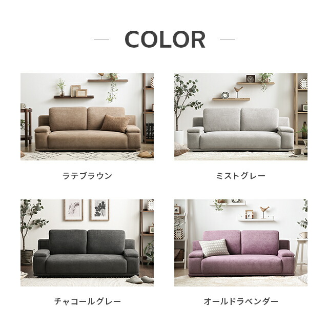 楽天市場】[在庫処分セール10%クーポン] ローソファ フロアソファ