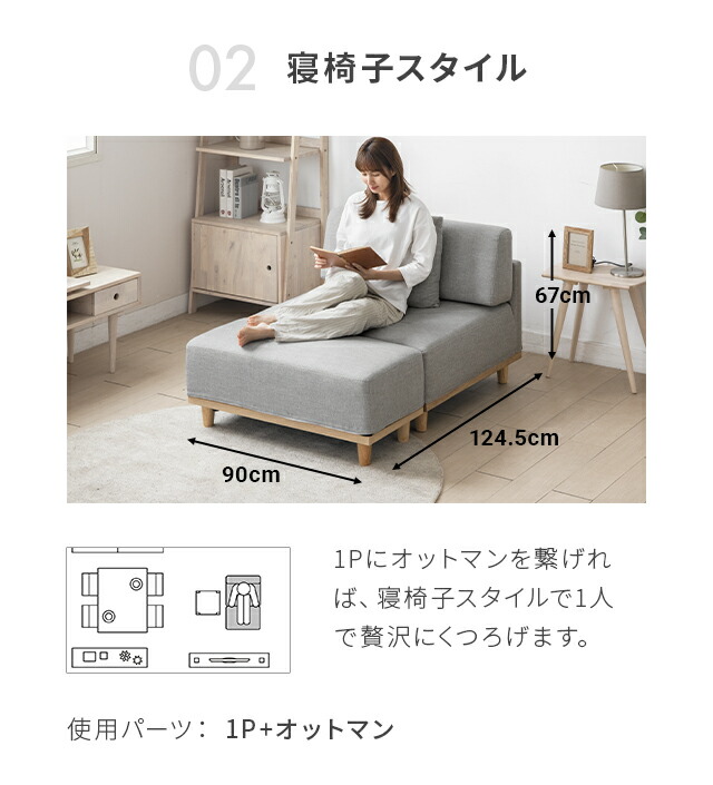 楽天市場】[在庫整理セール10%クーポン] オットマン 洗える スツール