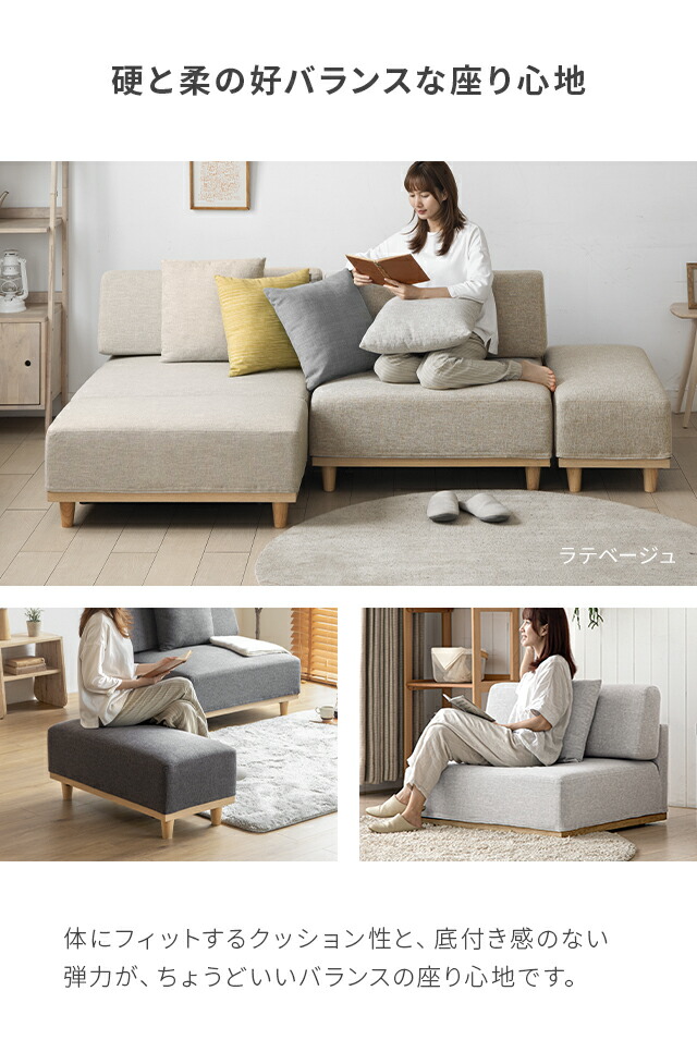 楽天市場】[在庫整理セール10%クーポン] オットマン 洗える スツール