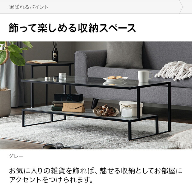 楽天市場】[在庫処分セール30%クーポン] センターテーブル ロー