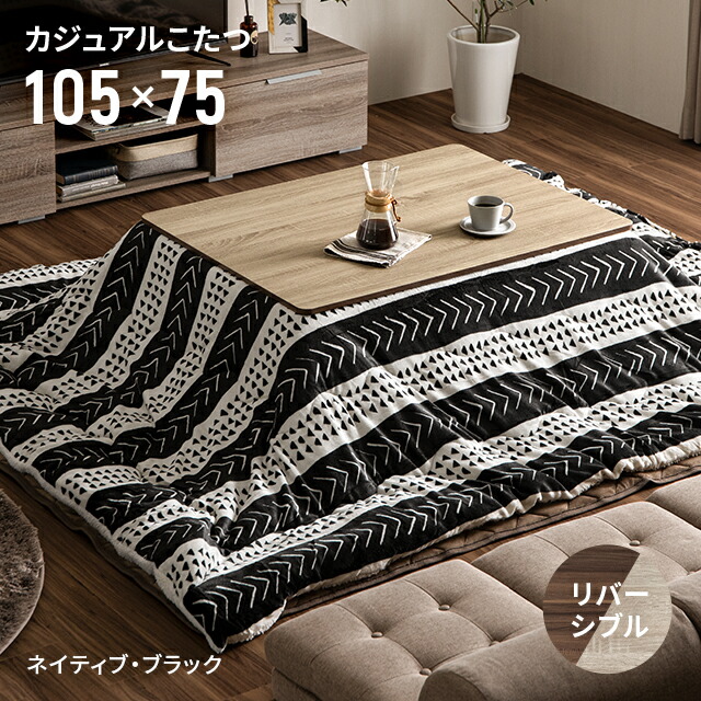 楽天市場】[20時~5%クーポン] [4日20時~エントリーでP3倍] [1年保証