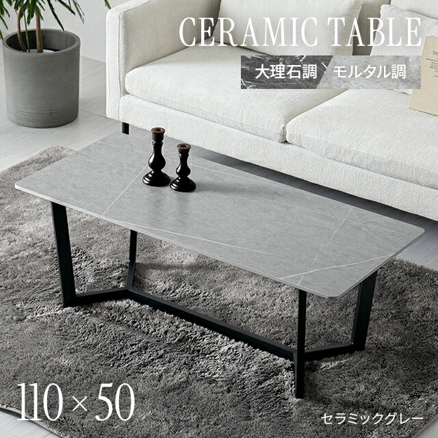 楽天市場】[20時~5%クーポン] [4日20時~エントリーでP3倍] センター