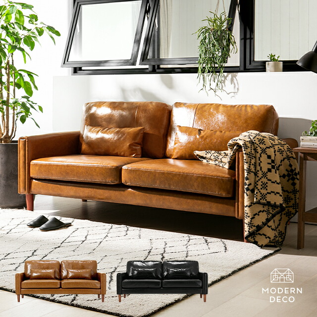 楽天市場】ヴィンテージ ソファ ソファー 2人掛け ローソファーとして