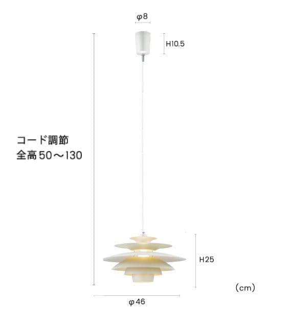 楽天市場】【200円クーポン】 INTERFORM インターフォルム ペンダント