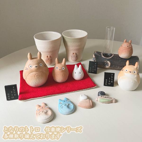 楽天市場】ジブリ グッズ となりのトトロ 信楽焼 ほんのり灯(LED