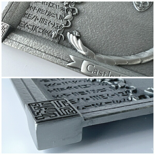 楽天市場】ジブリ グッズ 天空の城ラピュタ メタルトレイ ロボット兵