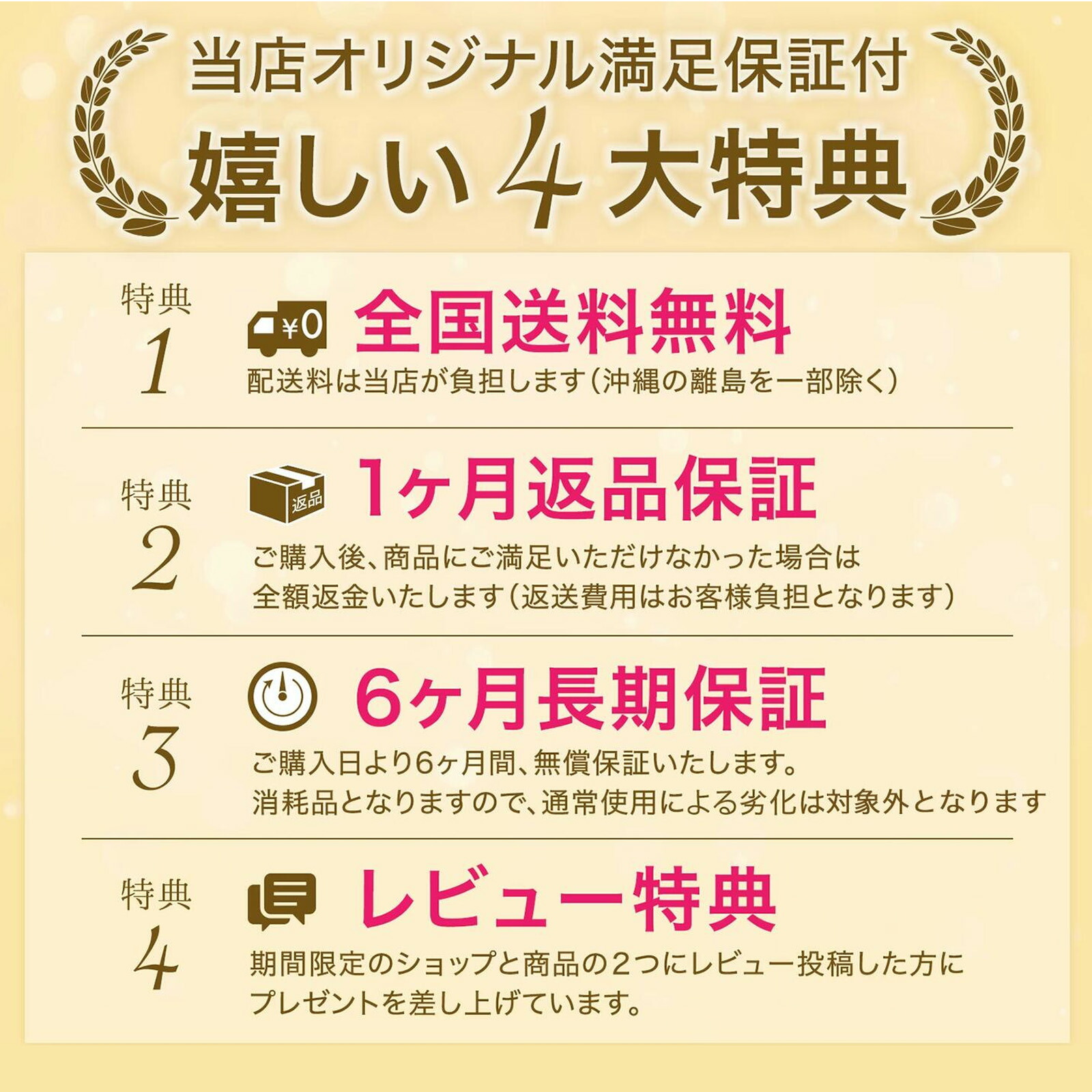 楽天市場】【1本おまけ】【JIS規格国内検査済み】BSC05003