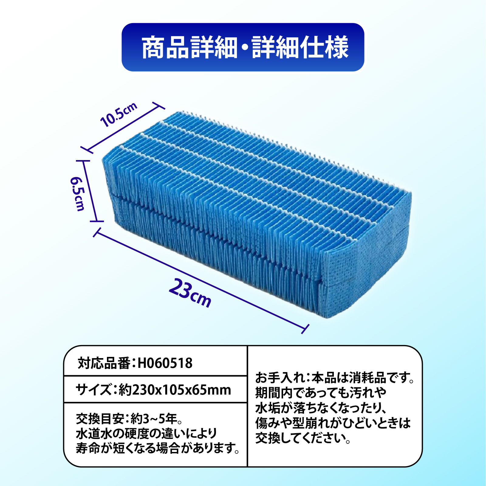 楽天市場】【期間限定Pアップ】 【期間限定Pアップ】 H060518 加湿器
