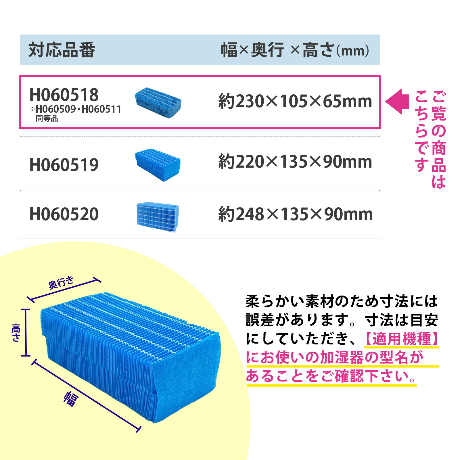 楽天市場】【期間限定Pアップ】 【期間限定Pアップ】 H060518 加湿器