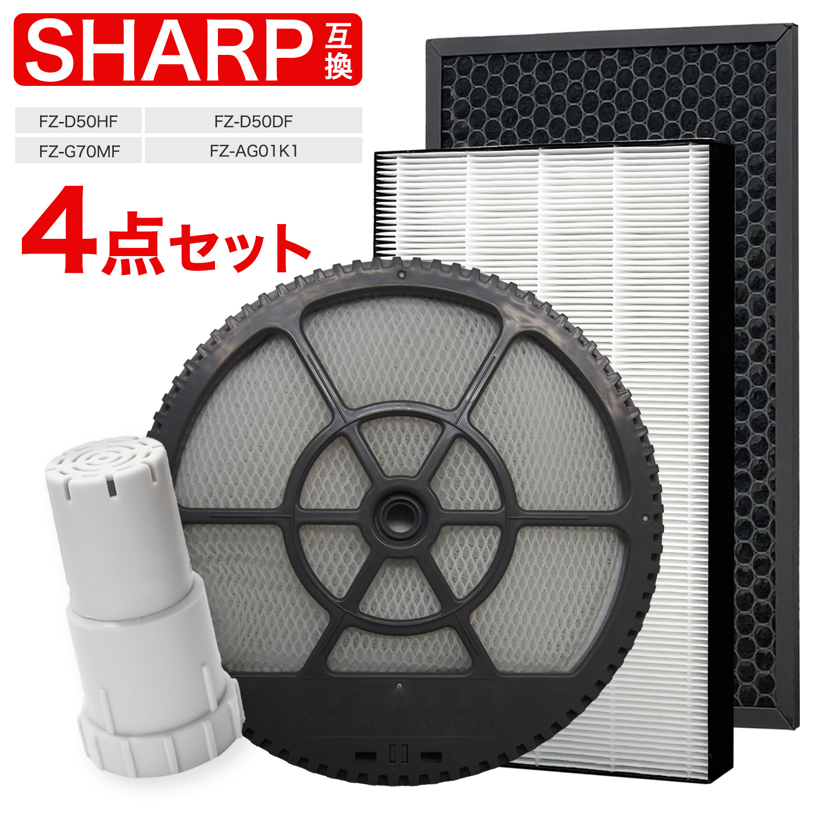 楽天市場】ki－ls50－h（家電）の通販