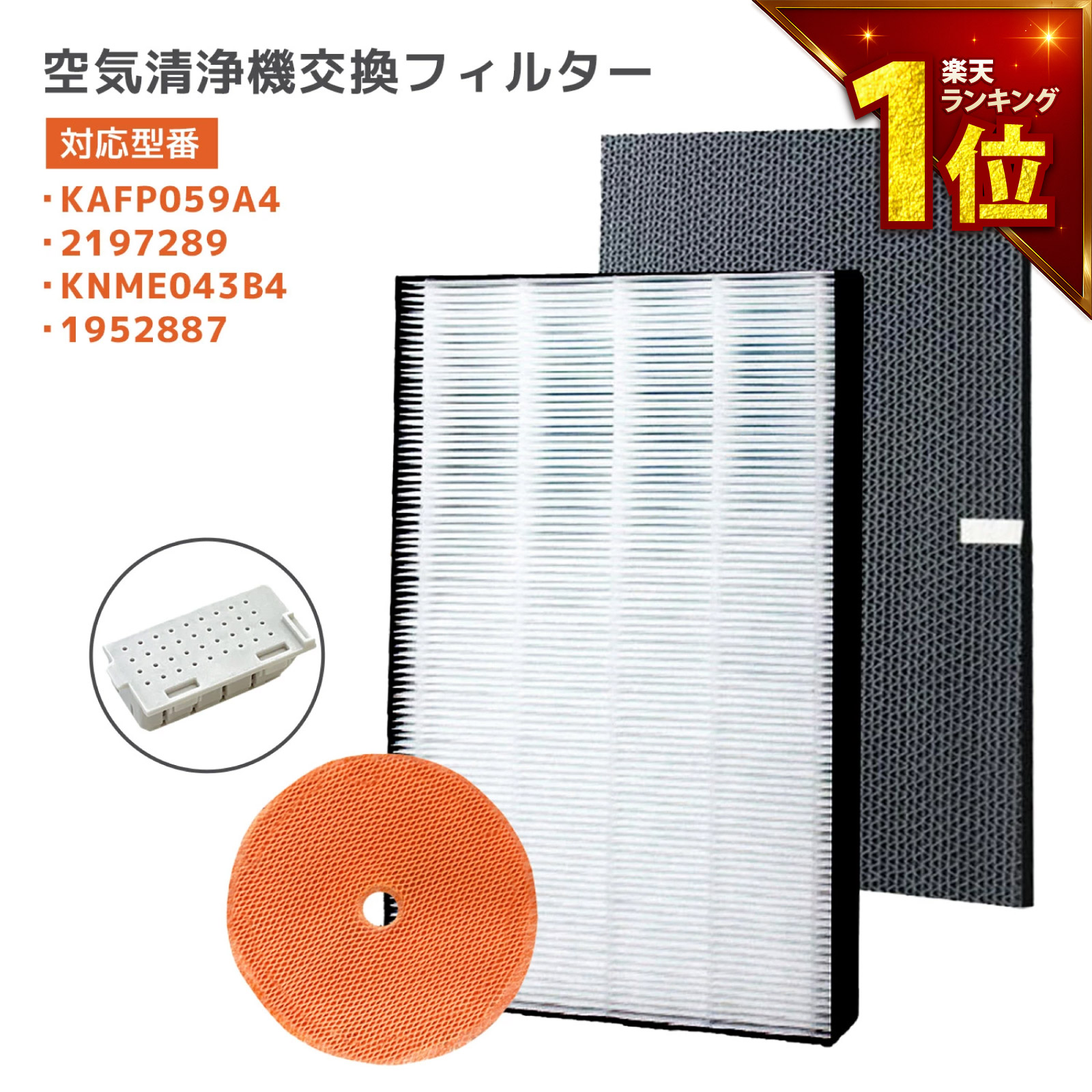 楽天市場】ダイキン mcz70p-wの通販