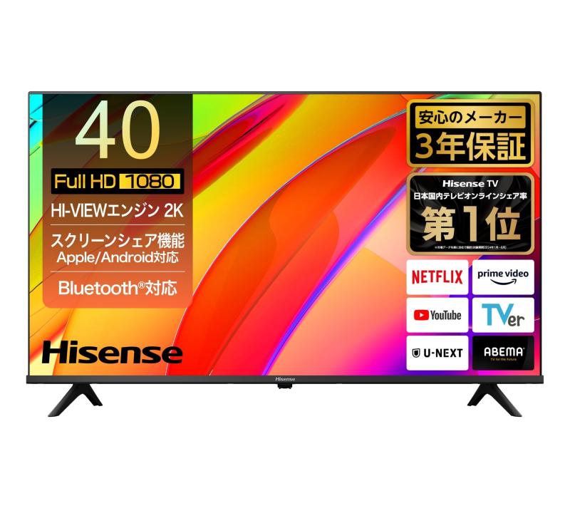 楽天市場】ハイセンス 40V型【】40E4N フルハイビジョン 液晶 テレビ