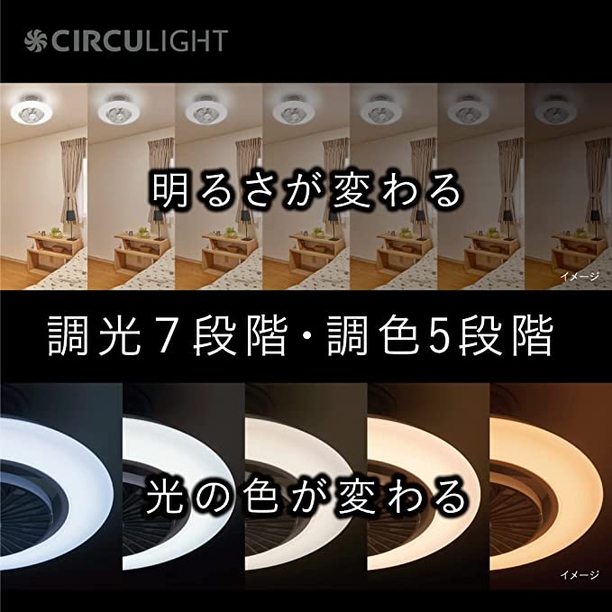 楽天市場】【9%OFF＋ポイント10倍】【公式通販】CIRCULIGHT サーキュ