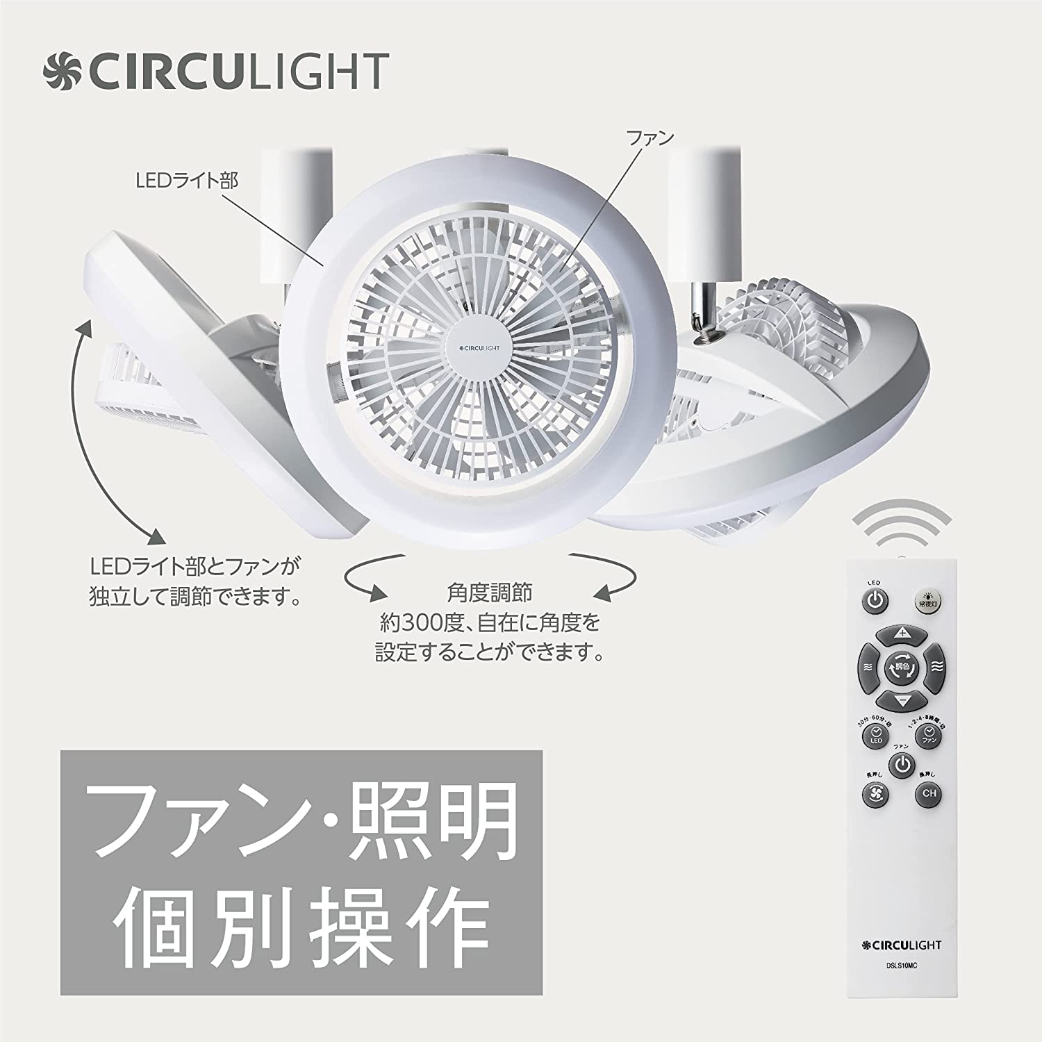 楽天市場】＼ポイント10倍／【公式通販】CIRCULIGHT サーキュライト