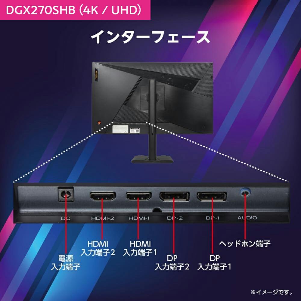 楽天市場】【最大39%OFF＋ポイント10倍】【公式通販】 ゲーミング