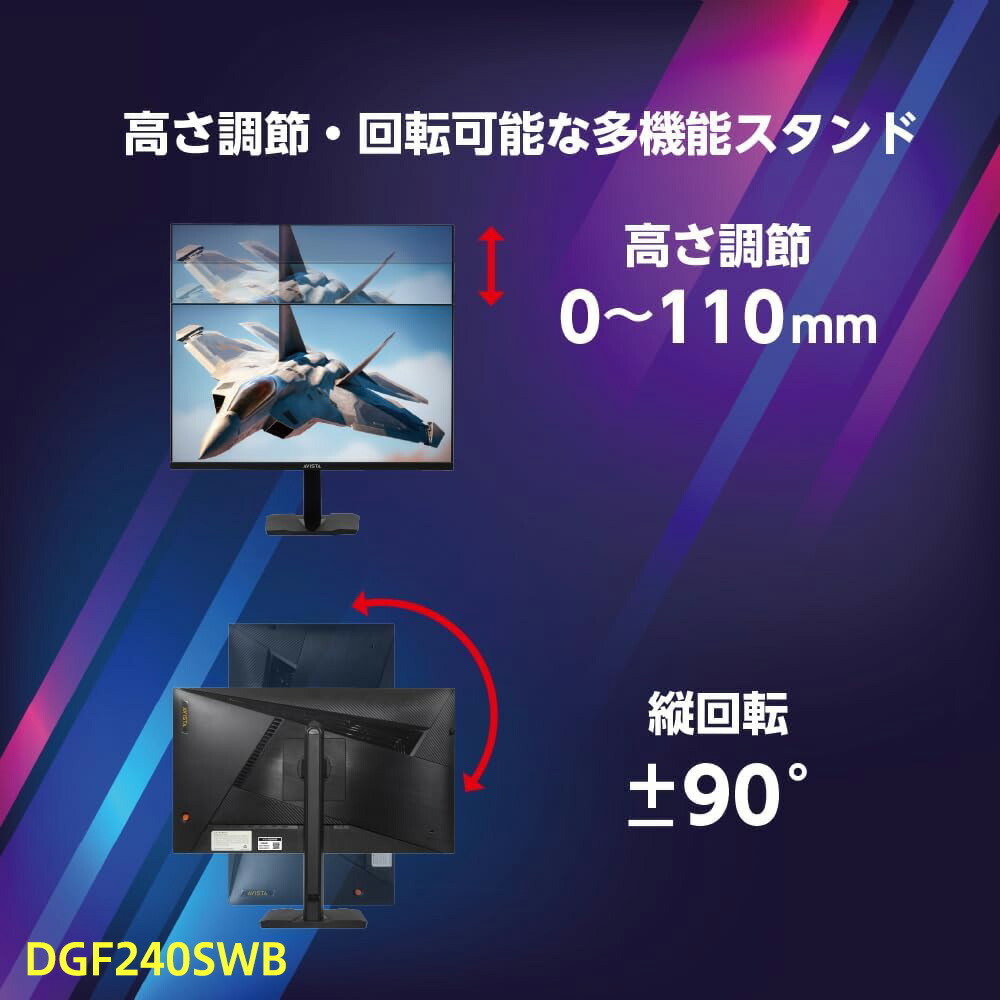 楽天市場】【最大34%OFF＋ポイント10倍】【公式通販】ゲーミング