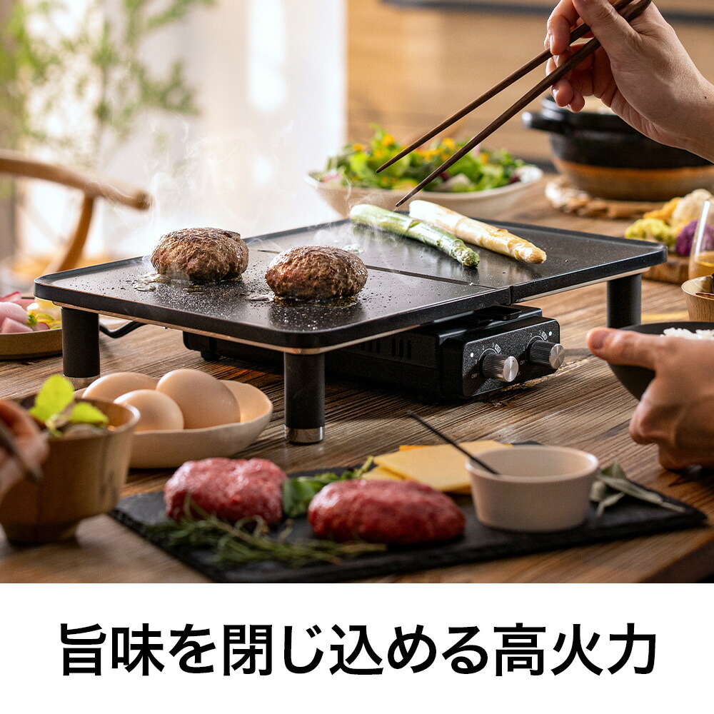 楽天市場】【ポイント10倍】【公式通販】evercook DECO（エバークック