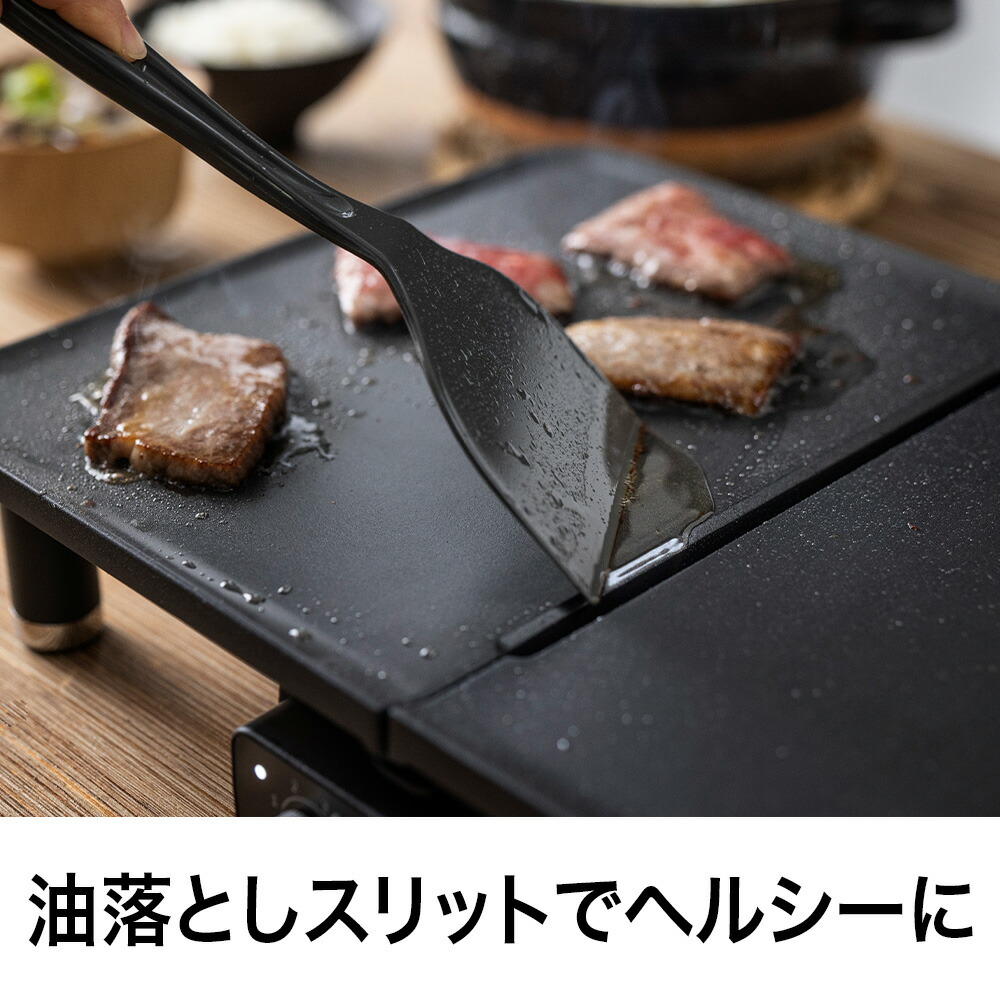 楽天市場】【ポイント10倍】【公式通販】evercook DECO（エバークック