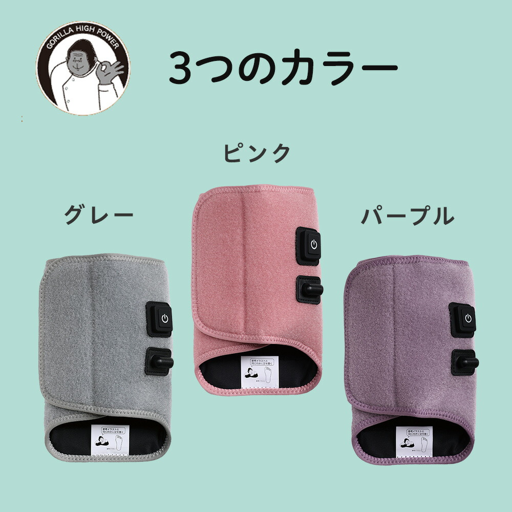 楽天市場】【ポイント10倍】【正規品 公式通販】ゴリラのひとつき 足裏