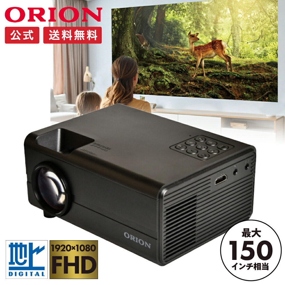 SHARP VR-TU83 チューナーパック（ステレオ） SHARP VR-TU83