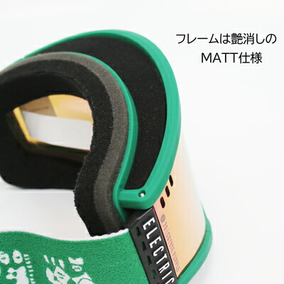 楽天市場】レイトモデル【ELECTRIC エレクトリック】スノーボード