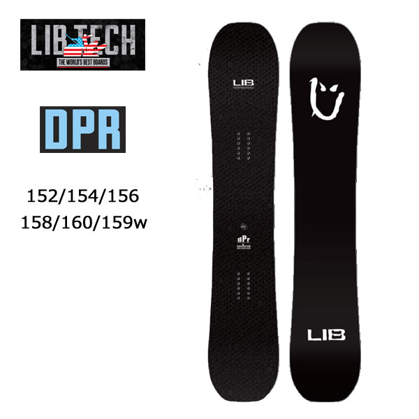 楽天市場】lib orca 153の通販