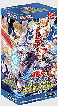 楽天市場】遊戯王ocg デュエルモンスターズ デッキビルドパック