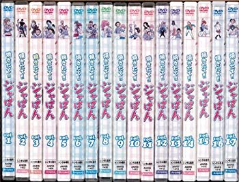 楽天市場】焼きたて!!ジャぱん dvd 34の通販