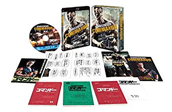 楽天市場】コマンドー 製作30周年記念日本語吹替新録版の通販