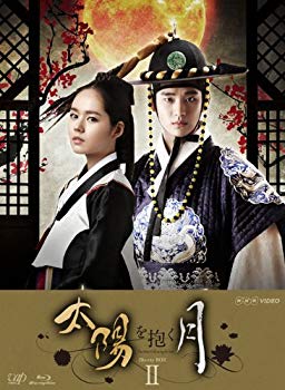 楽天市場】太陽を抱く月（Blu-ray｜CD・DVD）の通販