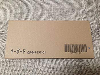 楽天市場】【中古】富士通 DESKPOWER F ＆ ESPRIMO FH コードレス