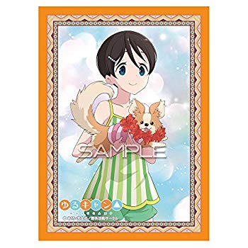 楽天市場】スリーブ ゆるキャンの通販