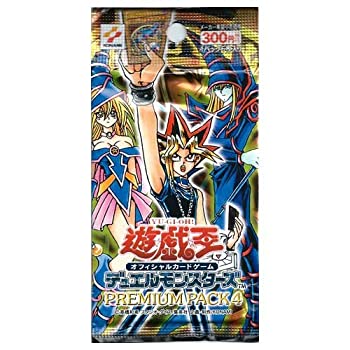 楽天市場】遊戯王 プレミアムパック6の通販