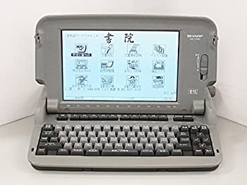 楽天市場】【中古】ワープロ シャープ 書院 WD-Y340 : ドリエム