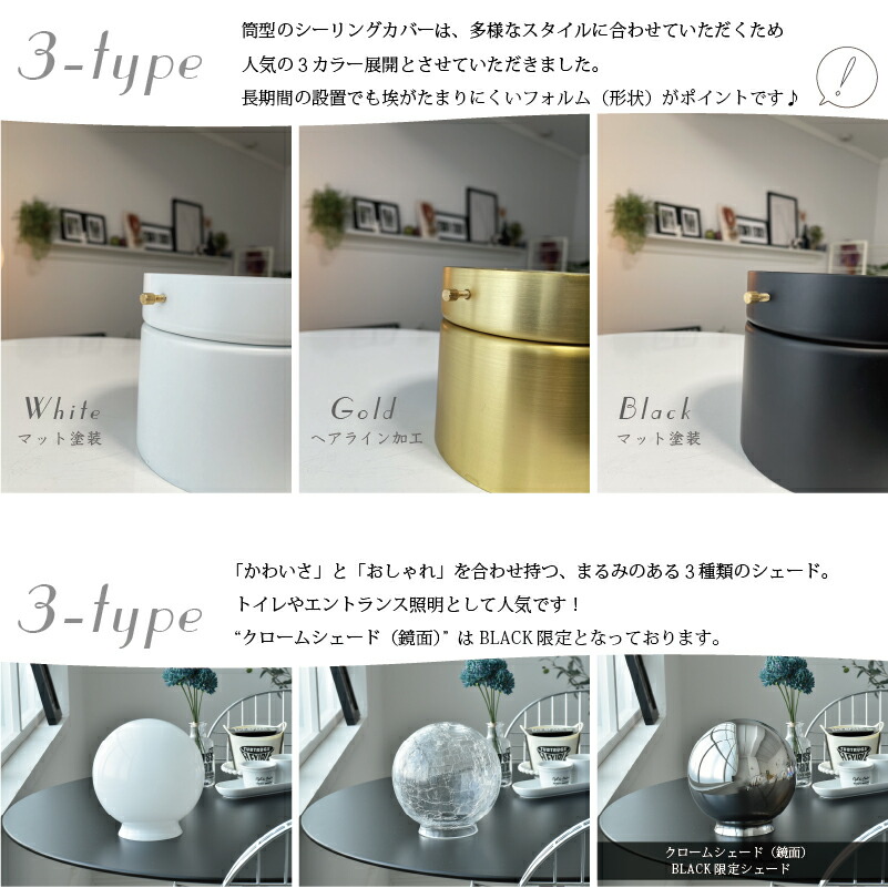 楽天市場】【セール☆ 10%OFF】 シーリングライト トイレ 照明