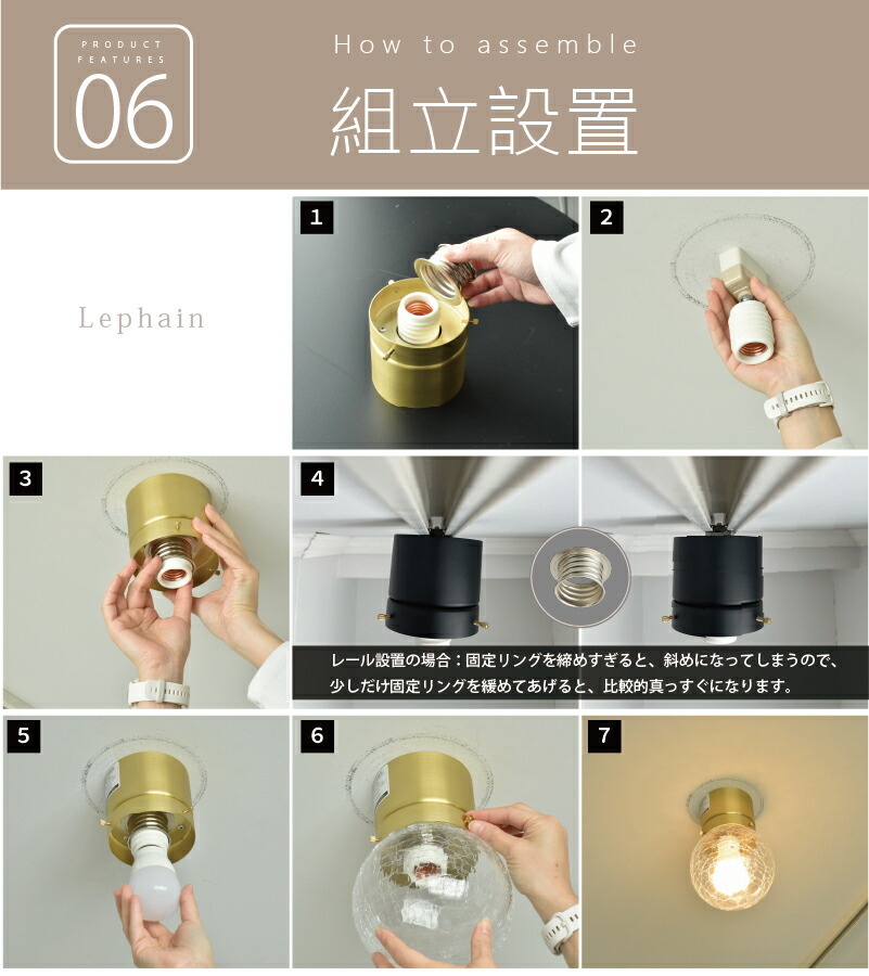 楽天市場】【セール☆ 10%OFF】 シーリングライト トイレ 照明