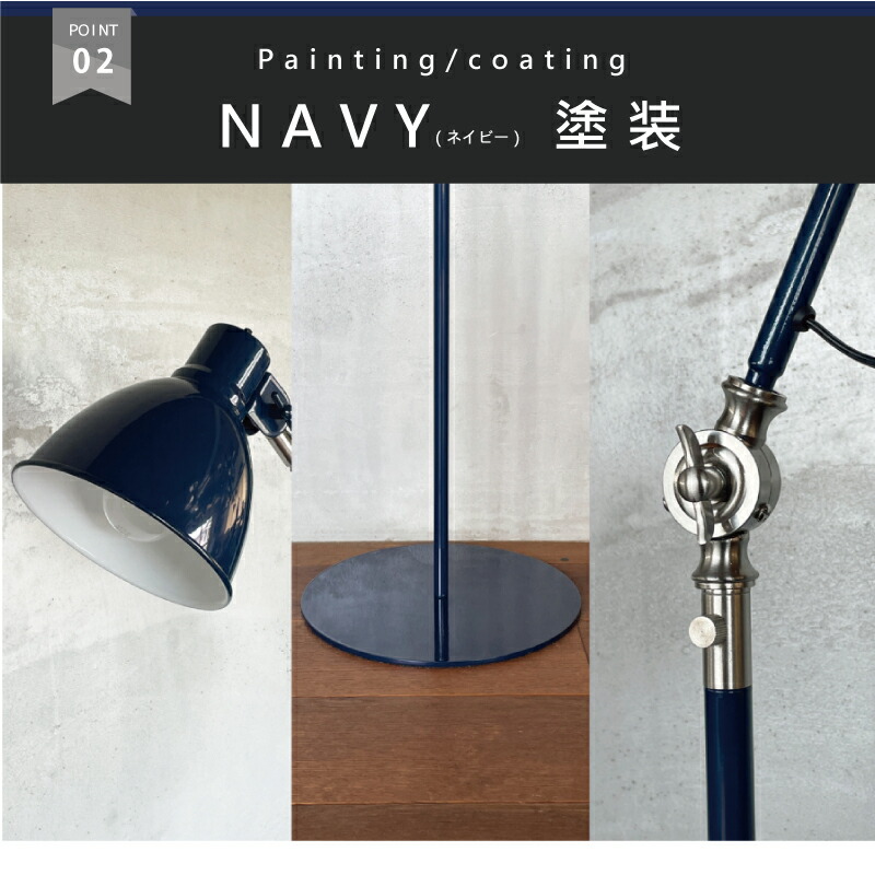 楽天市場】フロアライト LED電球対応 2way スタンドライト デスク