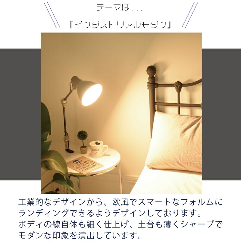 楽天市場】フロアライト LED電球対応 2way スタンドライト デスク