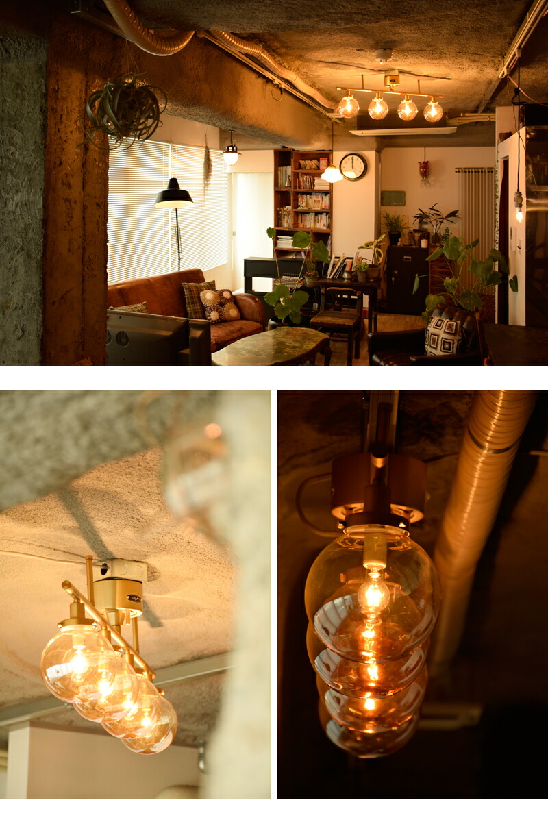 楽天市場】シーリングライト シーリングランプ おしゃれ アンティーク