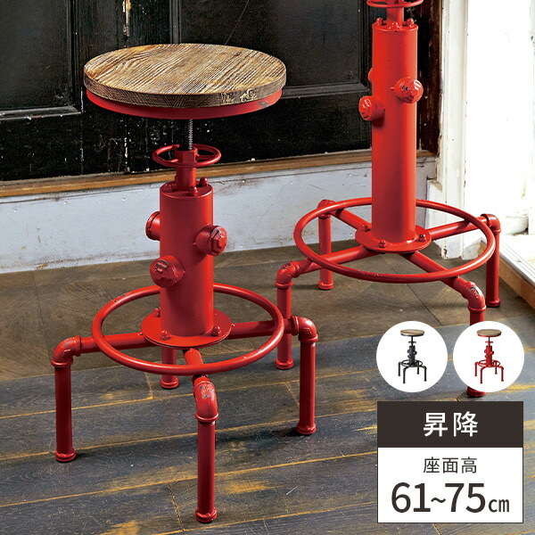 楽天市場】椅子 カウンターチェア アンティーク カウンターチェアー