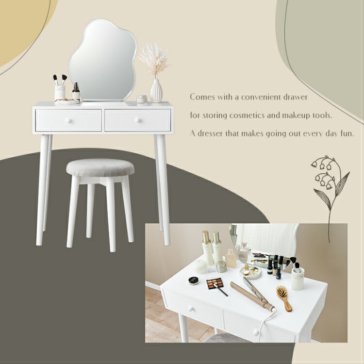 楽天市場】【すぐに使える2000円クーポン配布中】【椅子付き