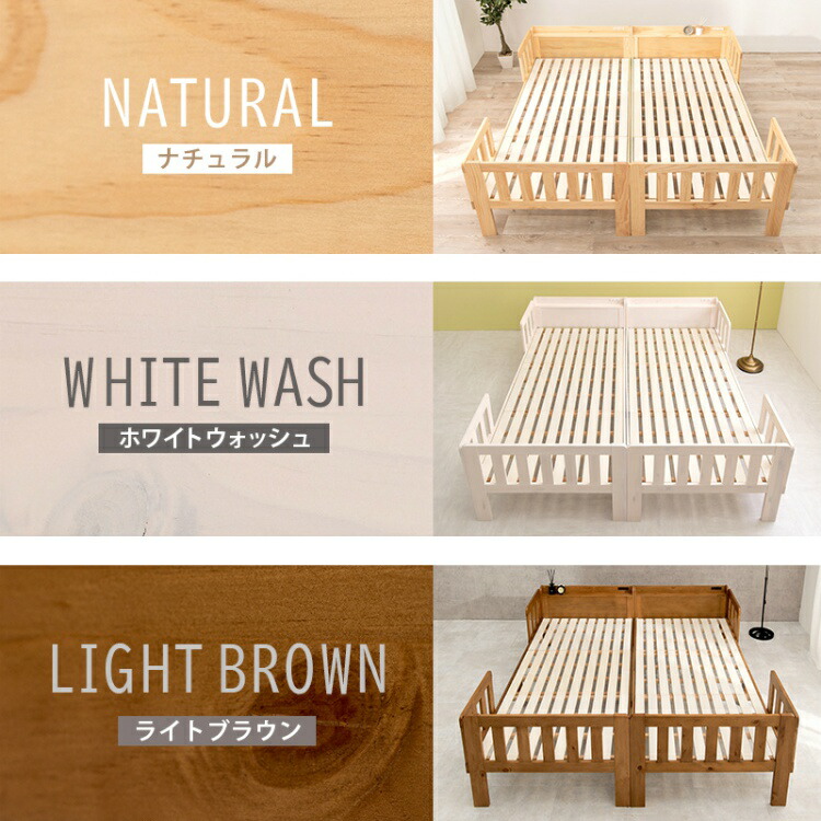 楽天市場】【最大全額タダ！3/5限定で当選確率2分の1】シングルベッド