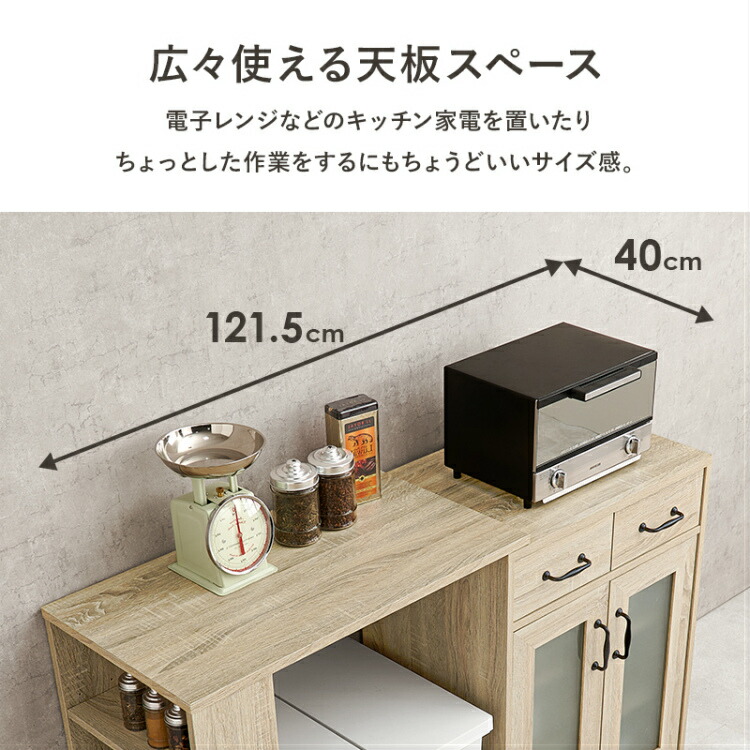 楽天市場】【最大全額タダ！3/5限定で当選確率2分の1】キッチン