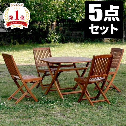 楽天市場】【レビュー特典付き】ガーデンテーブルセット ガーデン