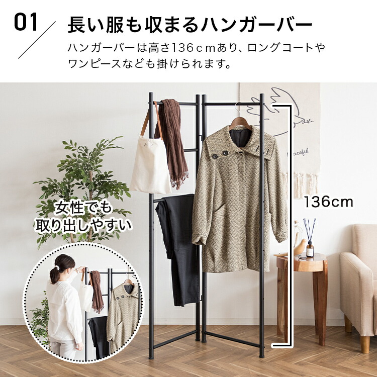 楽天市場】ハンガーラック 洋服掛け 折りたたみ コートハンガー 収納