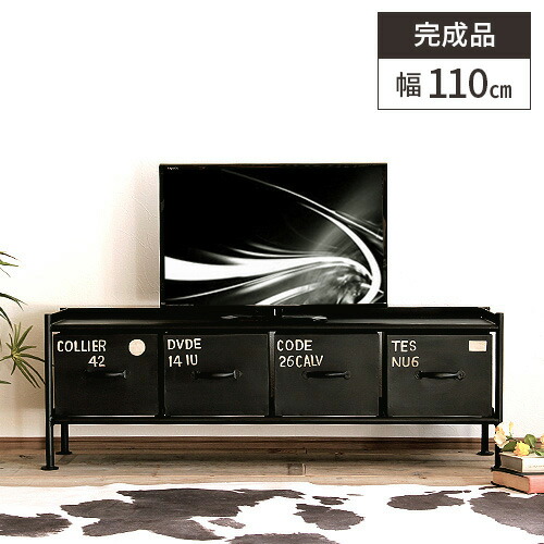 楽天市場】【レビュー特典付き】ローボード 引き出し いっぱい 収納