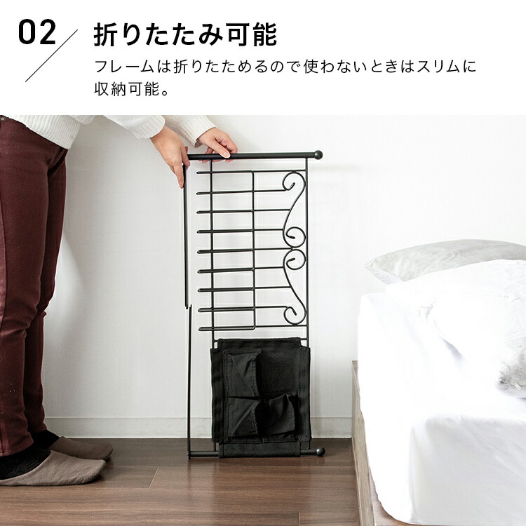 楽天市場】ベッドガード ベッド 白 転落防止 フェンス ベッドフェンス