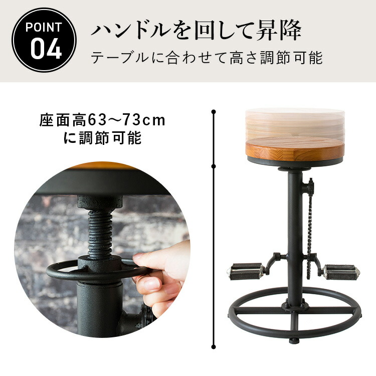 楽天市場】【レビュー特典付き】カウンターチェア 椅子 昇降